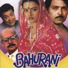 Bahurani