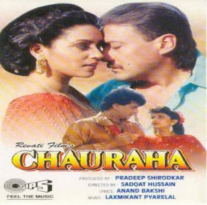 Chauraha