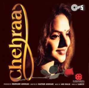 Chehraa