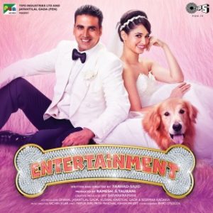 Entertainment
