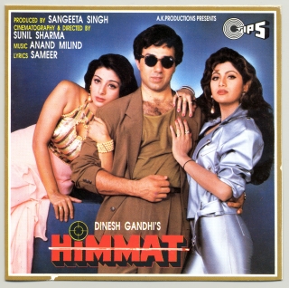 Himmat