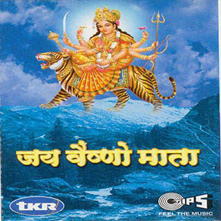Jai Vaishno Maharani