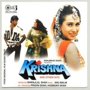 Krishna