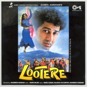 Lootere