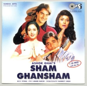 Sham Ghansham