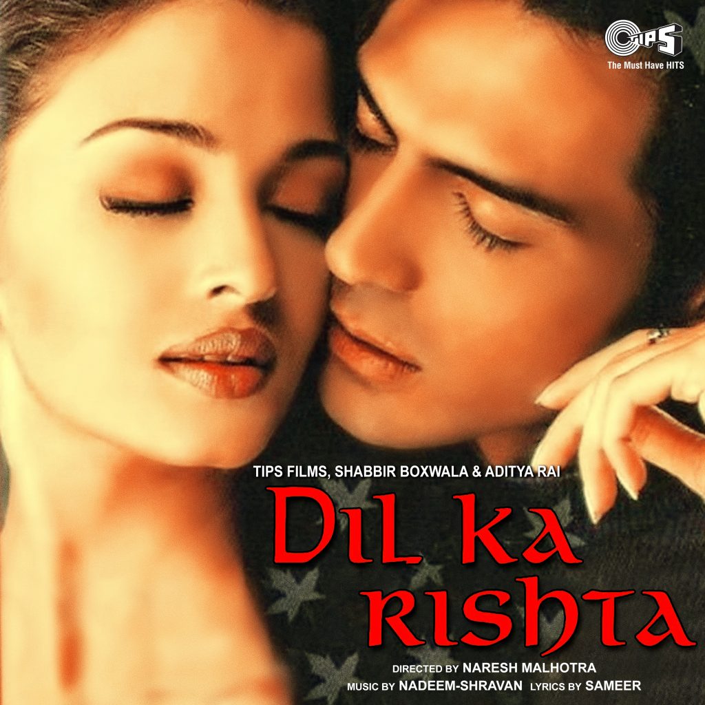 Dil Ka Rishta
