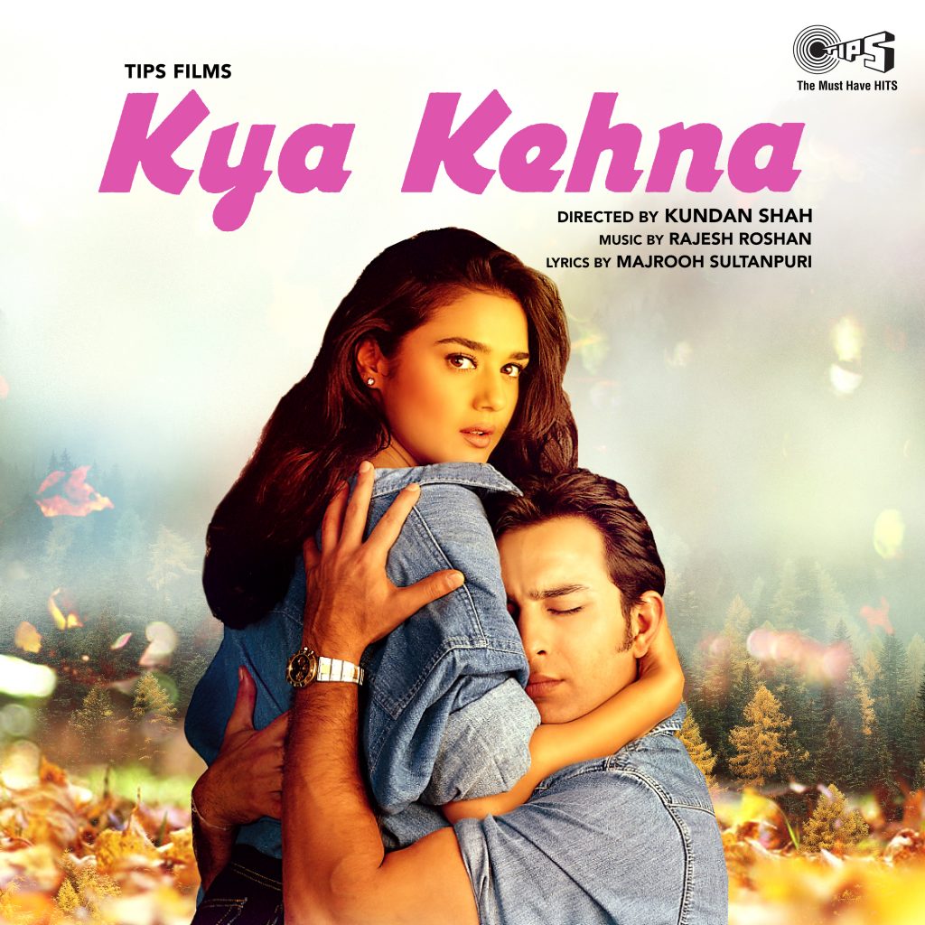 Kya Kehna!