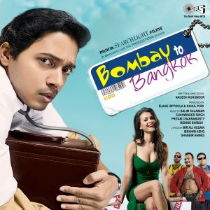 Bombay To Bangkok
