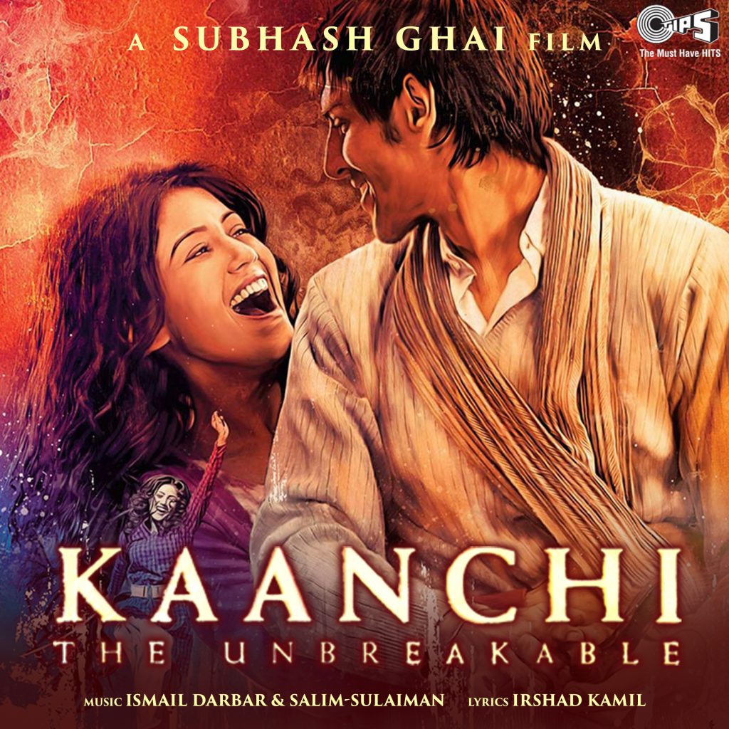 KAANCHI
