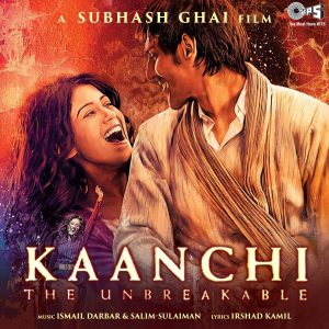 KAANCHI