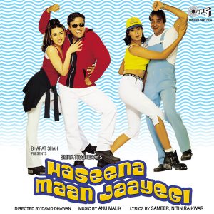 Haseena Maan Jaayegi