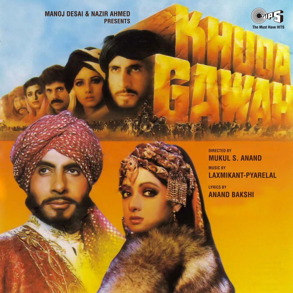 Khuda Gawah