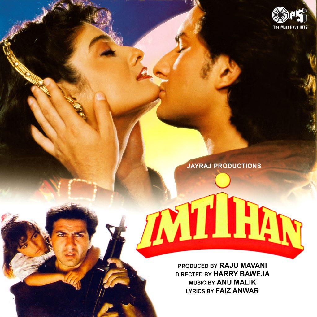 Imtihan