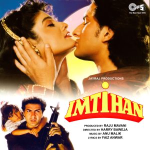 Imtihan