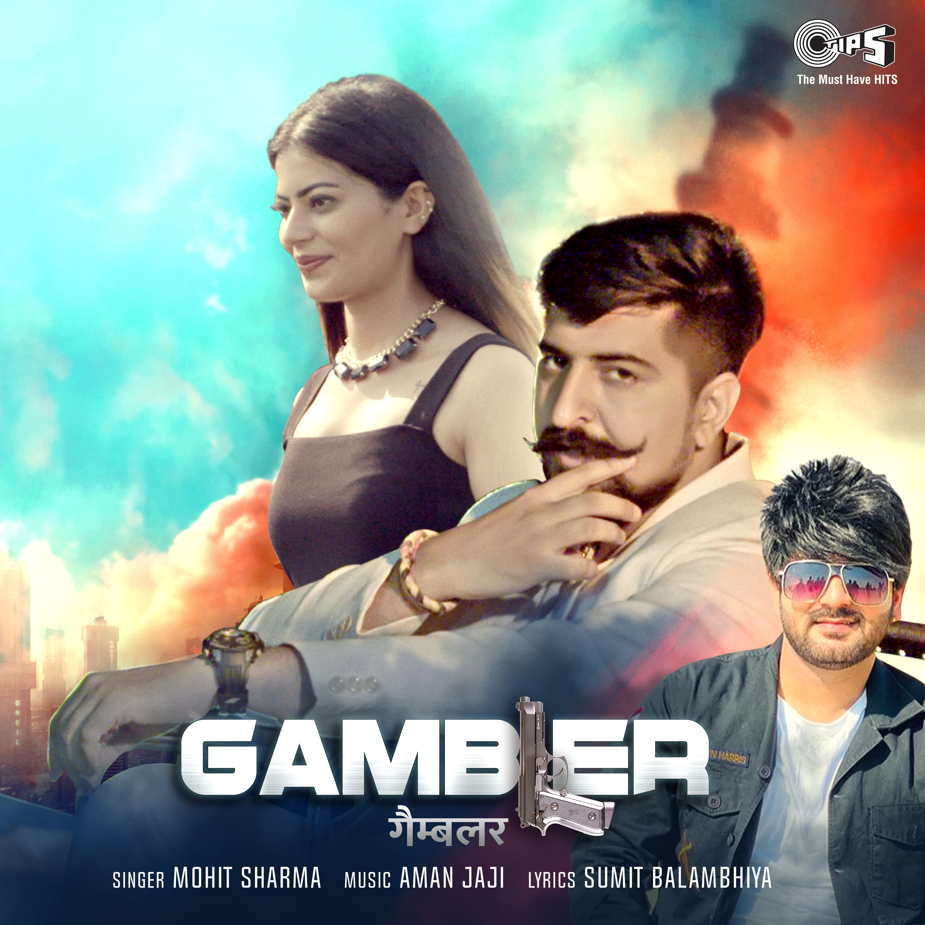 Gambler