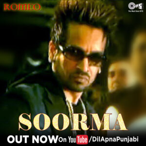 Soorma