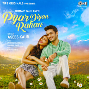 Pyar Diyan Rahan