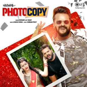 Photocopy