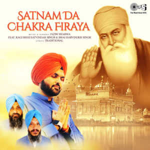 Satnam Da Chakra Firaya