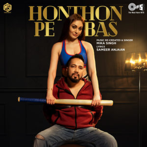 Honthon Pe Bas