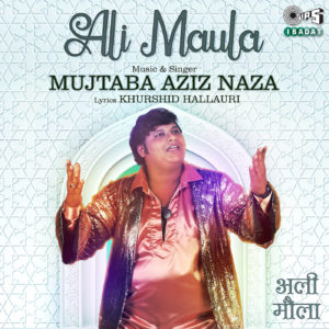 Ali Maula Ali