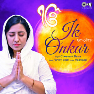 Ik Onkar