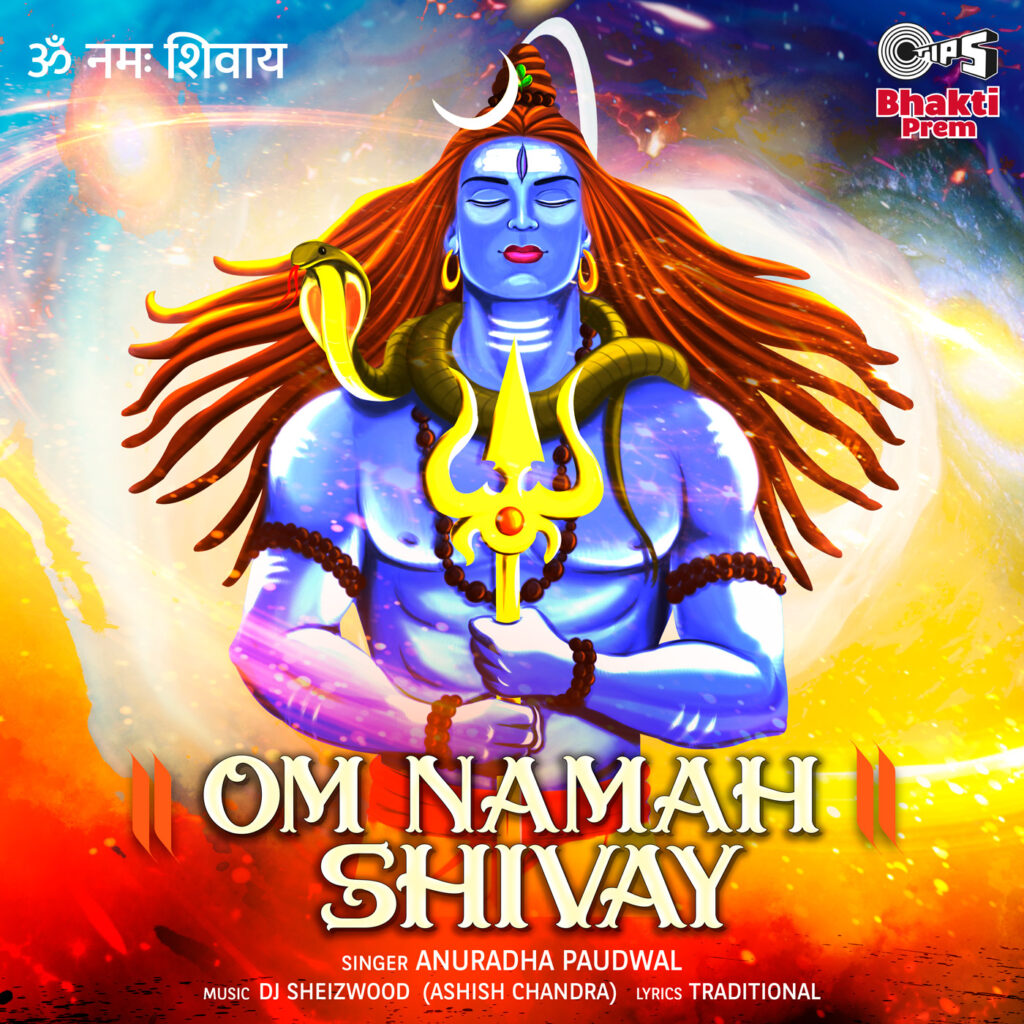 Om Namah Shivay