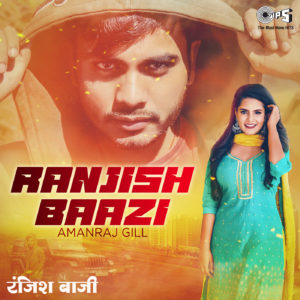 Ranjish Baazi