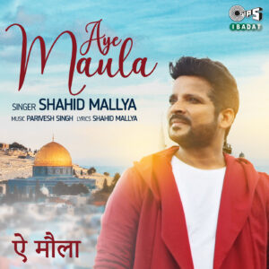 Aye Maula