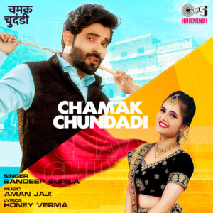 CHAMAK CHUNDADI