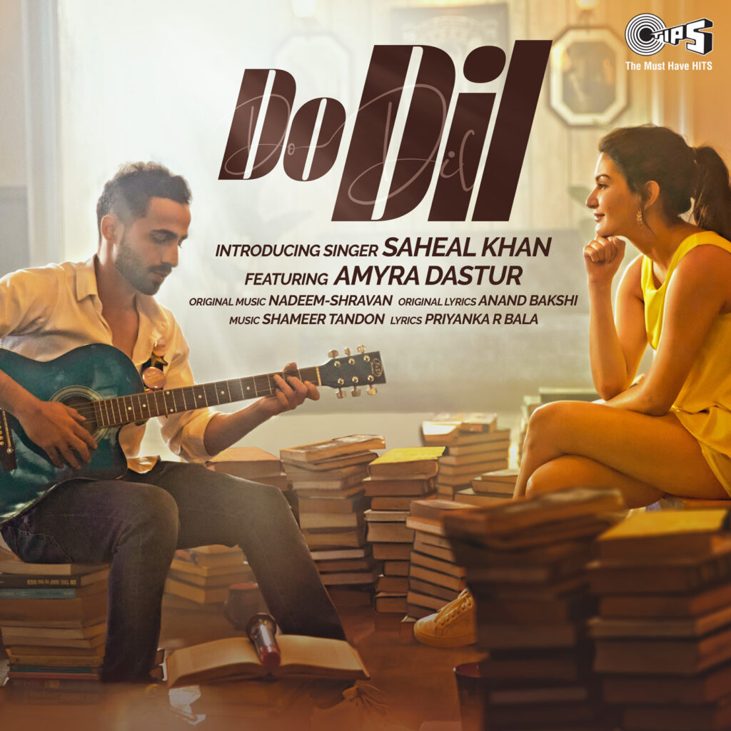 Do Dil
