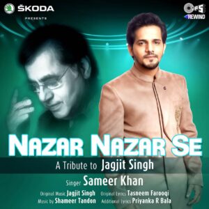 Nazar Nazar Se