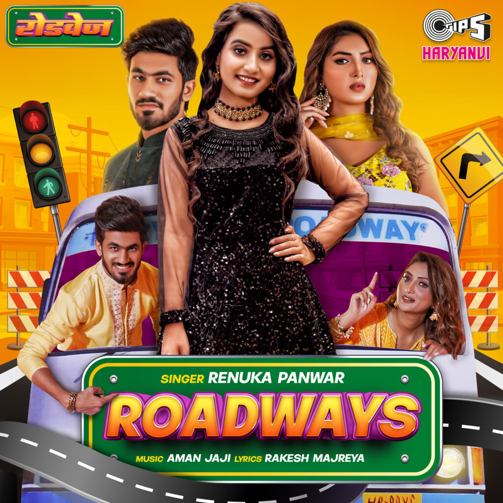 Roadways
