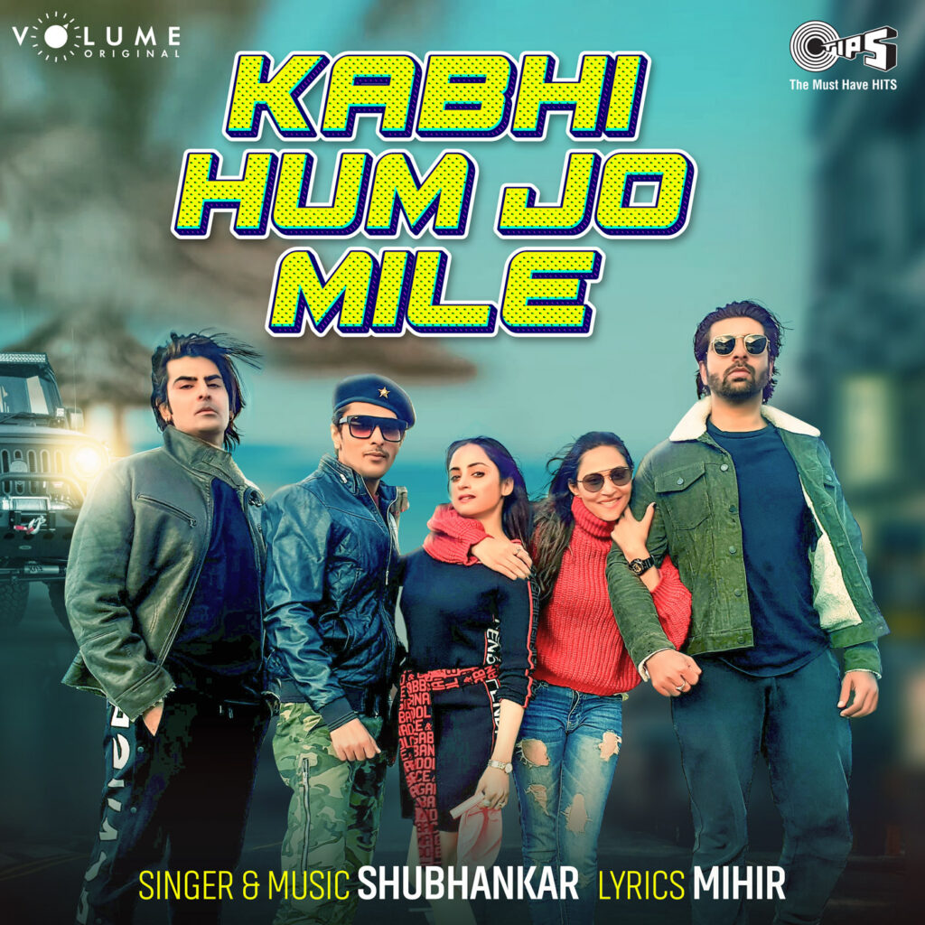 Kabhi Hum Jo Mile