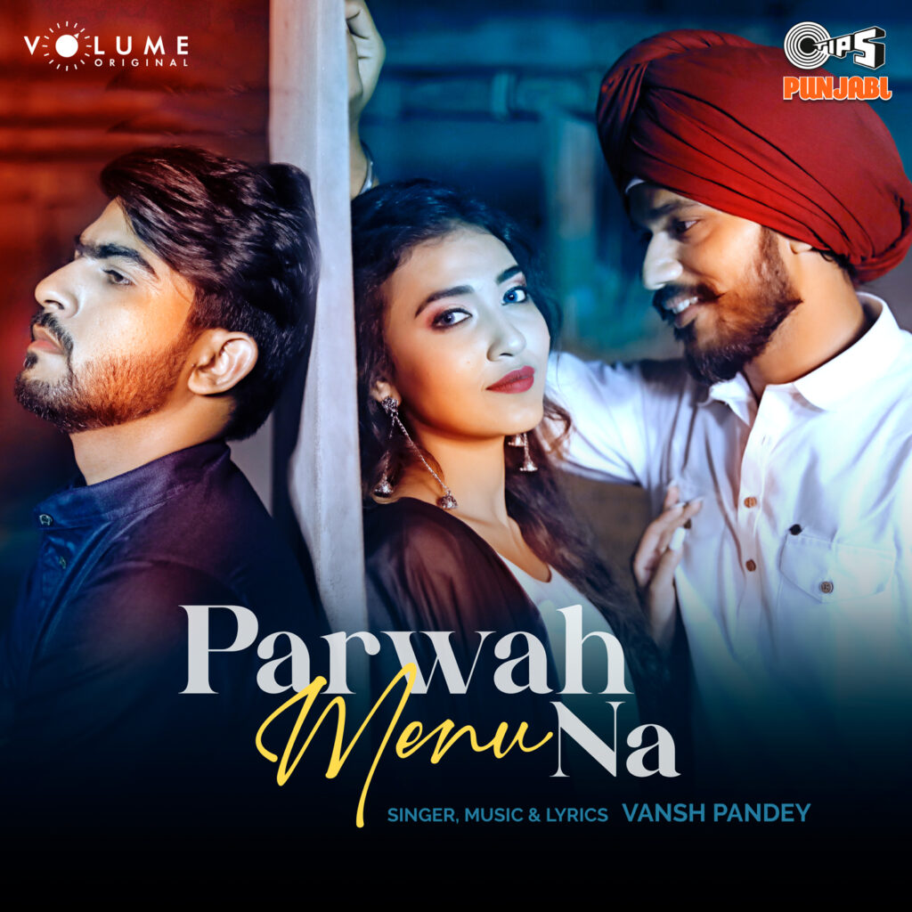 Parwah Menu Na