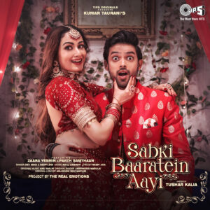Sabki Baaratein Aayi
