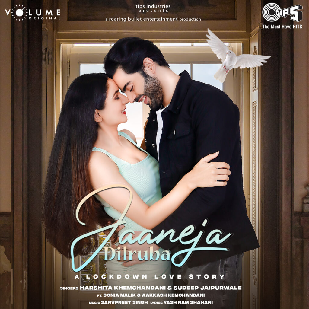 Jaaneja Dilruba
