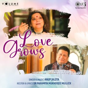 Love Grows