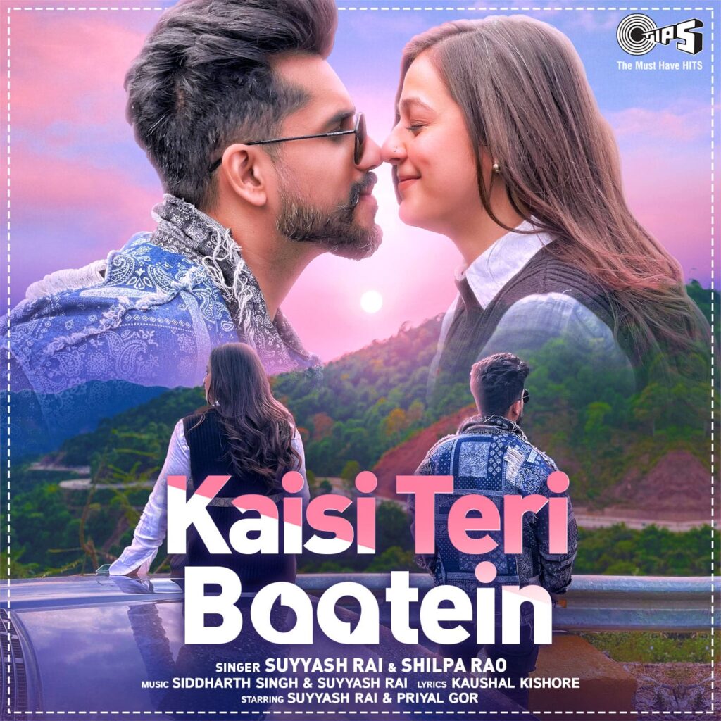 Kaisi Teri Baatein
