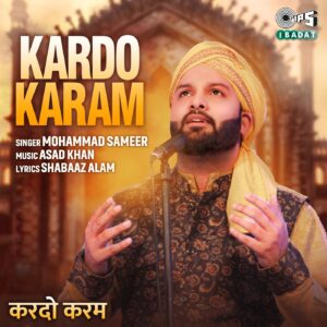 Kardo Karam