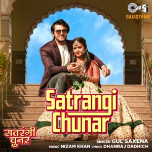 Satrangi Chunar