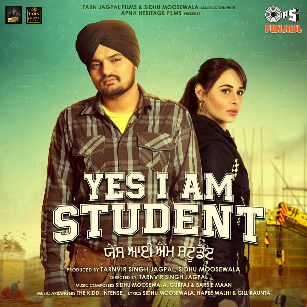 Yes I Am Student