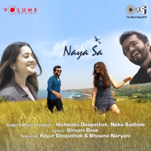Naya Sa
