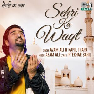 Sehri Ka Waqt