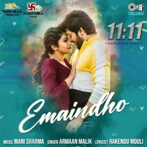 Emaindho