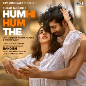 Hum Hi Hum The