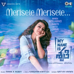 Merisele Merisele