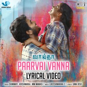 Paarvai Vanna