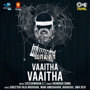 Vaaitha Vaaitha