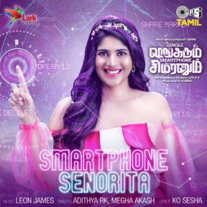 Smartphone Senorita